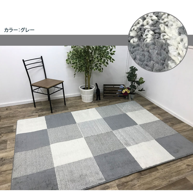 ラグ ラグマット 厚手 約2畳 防ダニ 抗菌 遮音 防炎 200×200cm 遊び毛防止 ネイビー グレー アイボリー ブラウン 日本製 国産 送料無料 リビング マット アンミン / プルーフ2 200×200