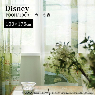 【Disney HOME Series】カーテン レース 1.5倍ヒダ ウォッシャブル ディズニー 日本製 【Disney zone】 mine アウトレット store / 【プー 100エーカーの森】既製サイズ ボイル レースカーテン【（約）幅100×丈176cm】※1枚入り