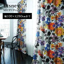 yDisney HOME Seriesz J[e h[v I[_[ 1.5{q_ EHbVu Ռ2 `L fBYj[ {yDisney zonez AEgbg store / y~bL[ vt[WzC[W[I[_[ J[ey1`100~1`260cmz