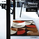 yDisney HOME Seriesz}bg O}bg J[ybg O~ h_j ~ fBYj[ { lJCC yDisney zonez AEgbg store / ~bL[ Z~T[N}bgy50~80cmzDMM-4041