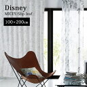 yDisney HOME SerieszJ[e h[v 1.5{q_ EHbVu Ռ2 `L fBYj[ { yDisney zonez AEgbg store / y~bL[ Xbv[tzTCYJ[eyij100~200cmz1