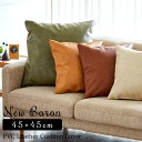 { NbVJo[ Jo[O 45~45 R 􂦂 EHbVu jO  YCN  PVCU[ Be[W k AEgbg store / j[o 45~45cm