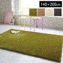 O O}bg TOR3837 TOR3838 TOR3839 TOR3840  n RUG k `R[O[ O[ zbgJ[ybgΉ h_j }bg J[ybg O~ AEgbg store / VM[O 140~200cm