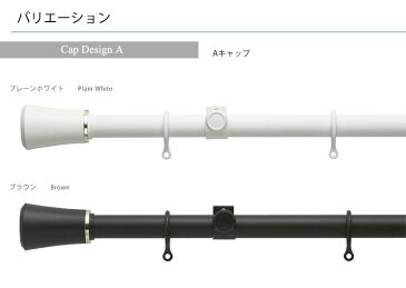 カーテンレール 装飾レール おしゃれ ダブル シンプル スタイリッシュ モダン TOSO トーソー アンミン / ニューローレット25 エリートダブル 3.10m