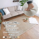 O O}bg J[ybg g[EzbgJ[ybgΉ\ Չ ~ O[ k AEgbg store / ᔽ3wE^tlOiLM-102j 130~190cm 1.5