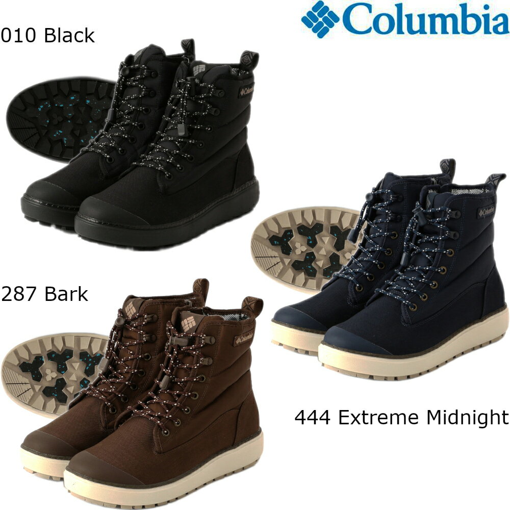 コロンビア スノーブーツ メンズ レディース COLUMBIA サップランド アーク ウォータープルーフ オムニヒート ウィンターブーツ ショートブーツ 防寒 防滑 防水 YU0340 2021秋冬新作 あす楽対応 送料無料(中国,四国,九州除く)