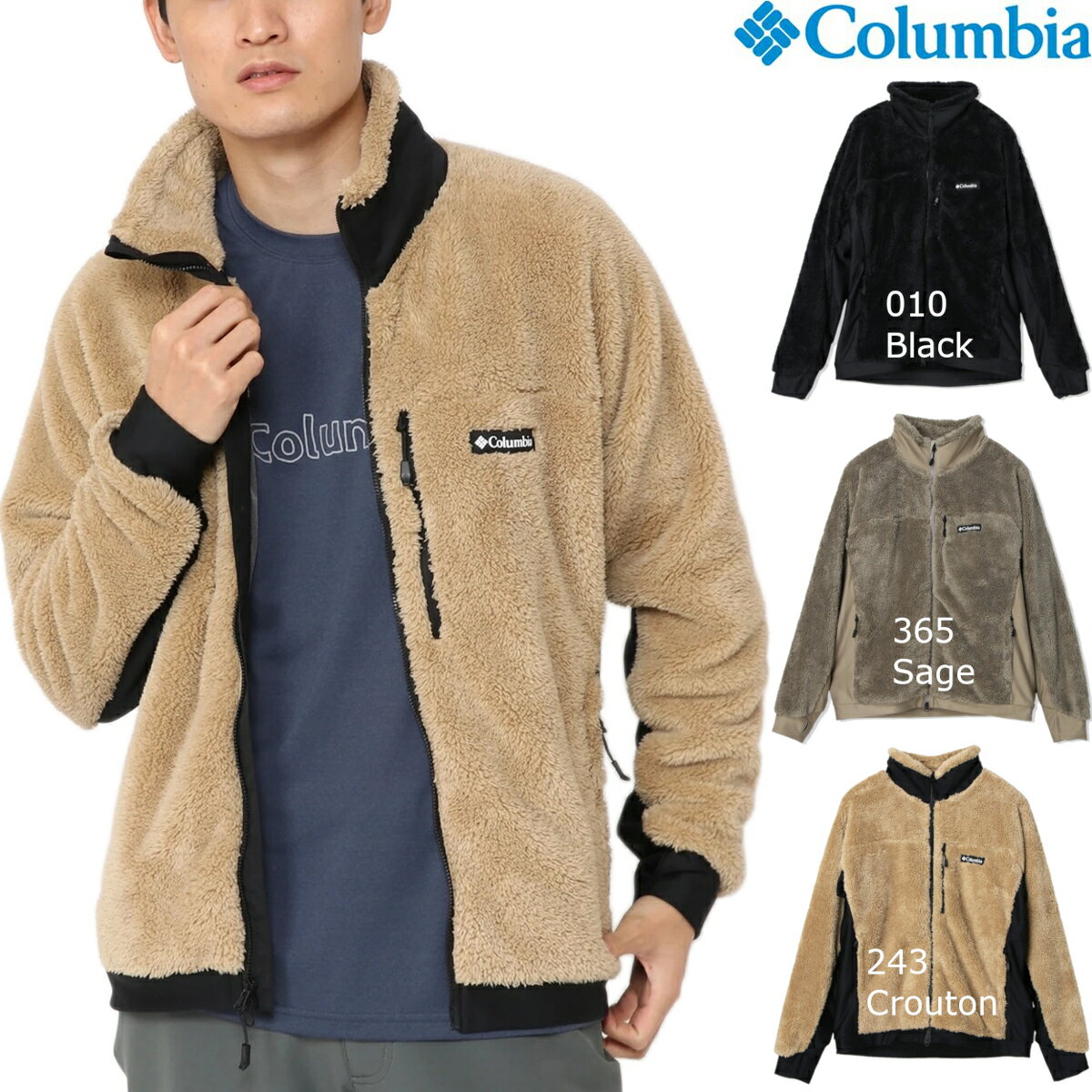 コロンビア フリース ジャケット アウター メンズ COLUMBIA マウンテンズアーコリーング フリースフルジップ Mountains Are Calling Fleece Full Zip PM0527 2022秋冬新作 あす楽対応 送料無料(中国,四国,九州除く)