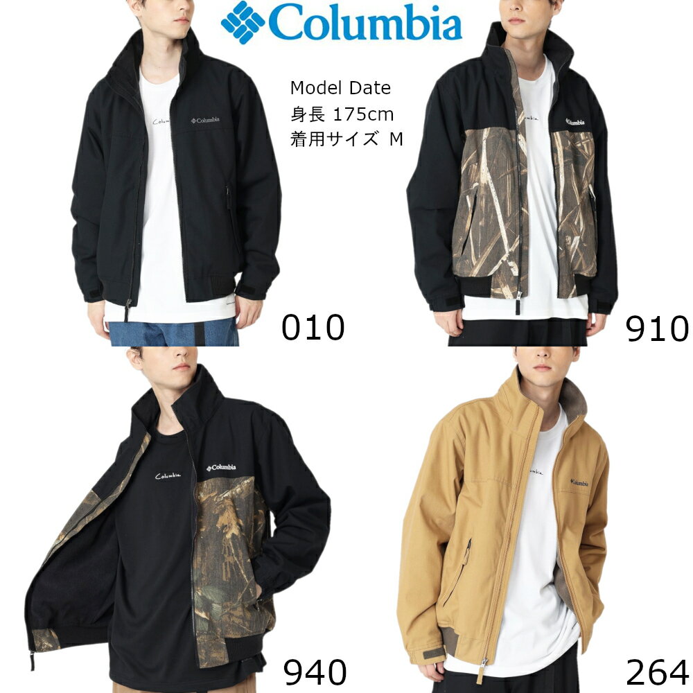 コロンビア フリース裏地 ジャケット アウター メンズ 大きいサイズ COLUMBIA ロマビスタスタンドネックジャケット Loma Vista Stand Neck Jacket XM5673 正規品 あす楽対応 送料無料(中国,四国,九州除く)