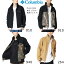 コロンビア フリース裏地 ジャケット アウター メンズ 大きいサイズ COLUMBIA ロマビスタスタンドネックジャケット Loma Vista Stand Neck Jacket XM5673 正規品 2023秋冬新作 あす楽対応 送料無料(中国,四国,九州除く) 11,880円