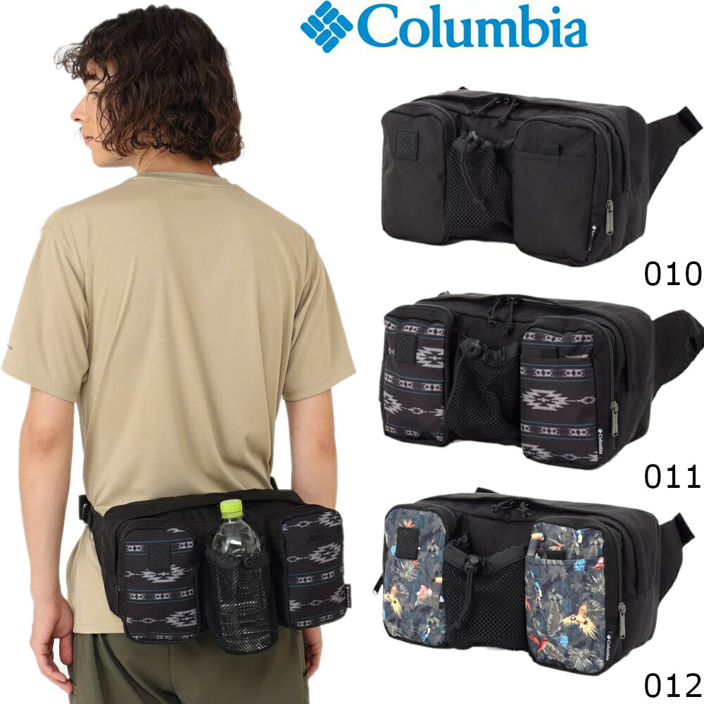 コロンビア ウエストバッグ COLUMBIA 