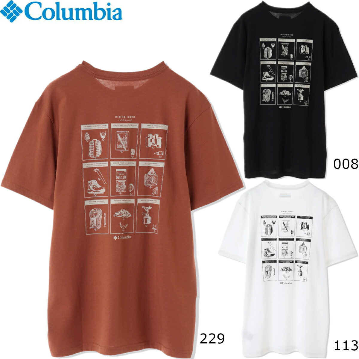 コロンビア Tシャツ メンズ コロンビア Tシャツ 半袖 メンズ 大きいサイズ COLUMBIA ラピッドリッジ バックグラフィック TシャツII RAPID RIDGE BACK GRAPHIC TEE II AO2960 S～XLサイズ 2024春夏新作 送料無料(ネコポス便)