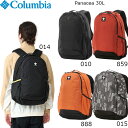 コロンビア リュック 30L COLUMBIA デイパック メンズ レディース パナシーア30L バックパック パソコン ビジネス アウトドア 通勤 通学 タウン PU8709 2025春夏新作新色入荷 あす楽対応 送料無料(中国,四国,九州除く)