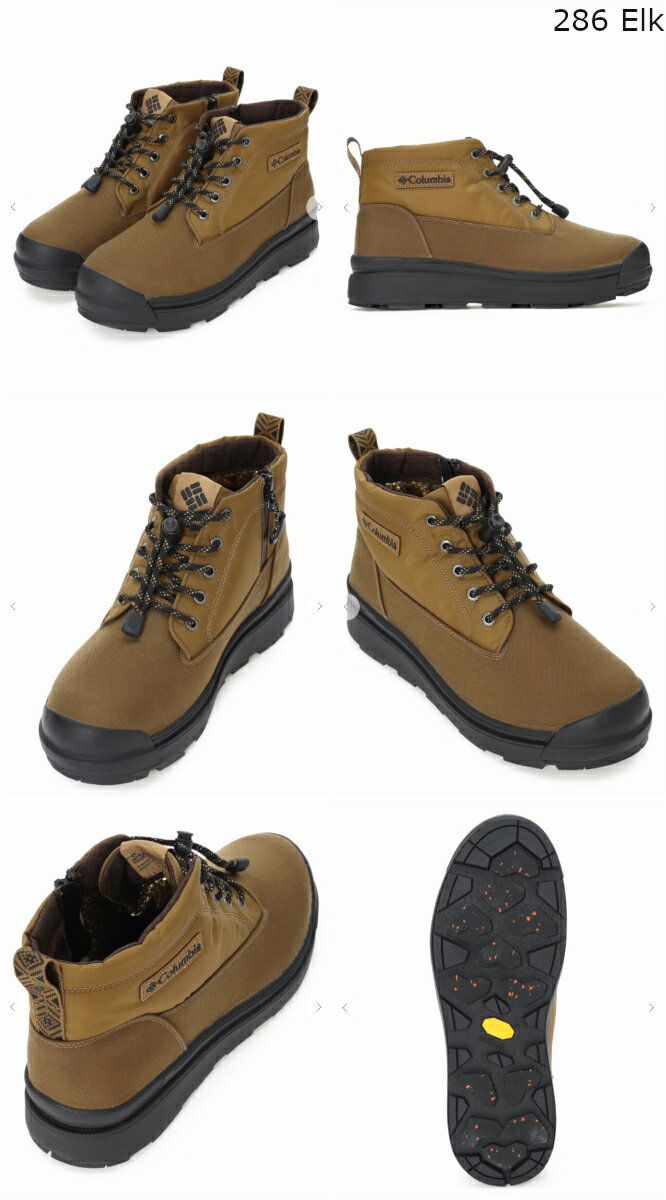 コロンビア スノーブーツ レディース メンズ COLUMBIA サップランド フォー チャッカ ウォータープルーフ オムニヒートインフィニティー スノーシューズ 防寒 防滑 防水 YU9682 2025秋冬新作 北海道(道南/札幌近郊)東北甲信越関東あす楽対応 送料無料(中国,四国,九州除く)