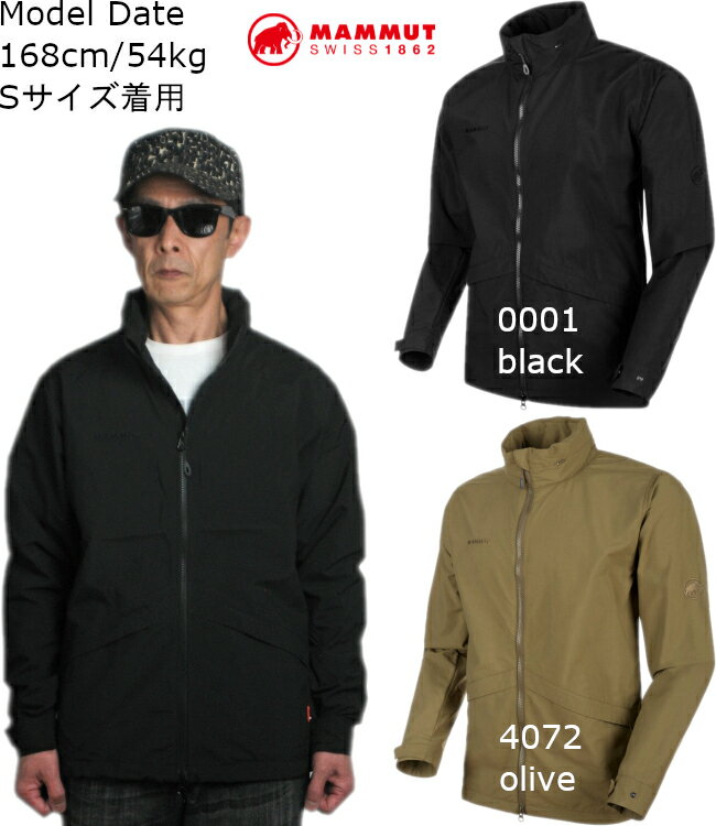 マムート ジャケット メンズ マウンテンパーカー アウター MAMMUT Mountain Tuff Jacket AF Men 1012-00230 ウインドブレーカー アウトドア トレッキング 正規品 送料無料(ネコポス便)