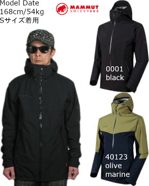 マムート MAMMUT ジャケット ゴアテックス メンズ マウンテンパーカー レインウエア Convey Tour HS Hooded Jacket AF Men 1010-27840 アウター アウトドア トレッキング 2020春夏新作 サイズS〜XXL あす楽対応 送料無料(中国,四国,九州除く)