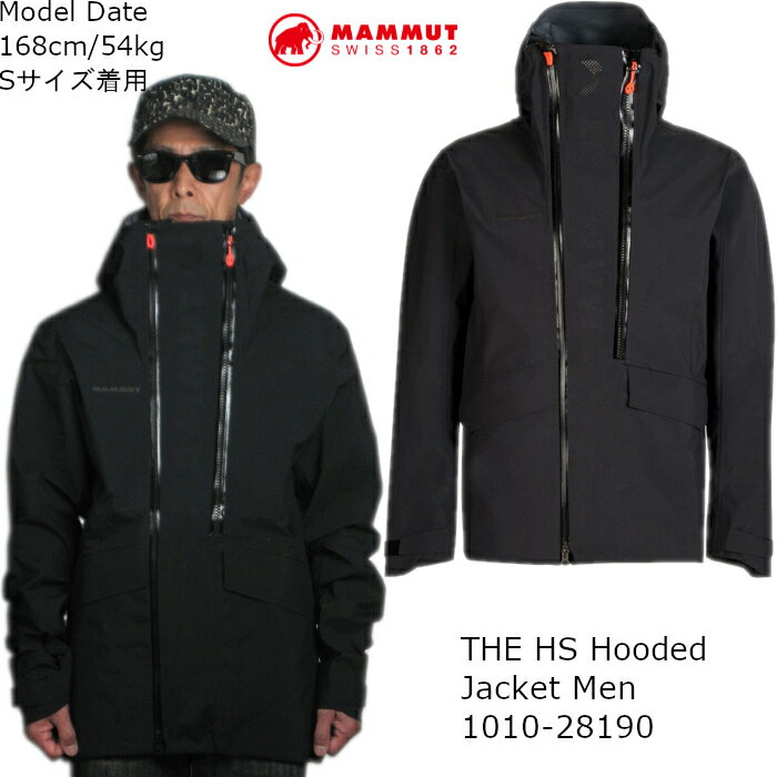 楽天スーパーセール マムート ゴアテックス ジャケット メンズ マウンテンパーカー MAMMUT THE HS Hooded Jacket Men 1010-28190 アウター レインウエア アウトドア トレッキング あす楽対応 送料無料(中国,四国,九州除く)