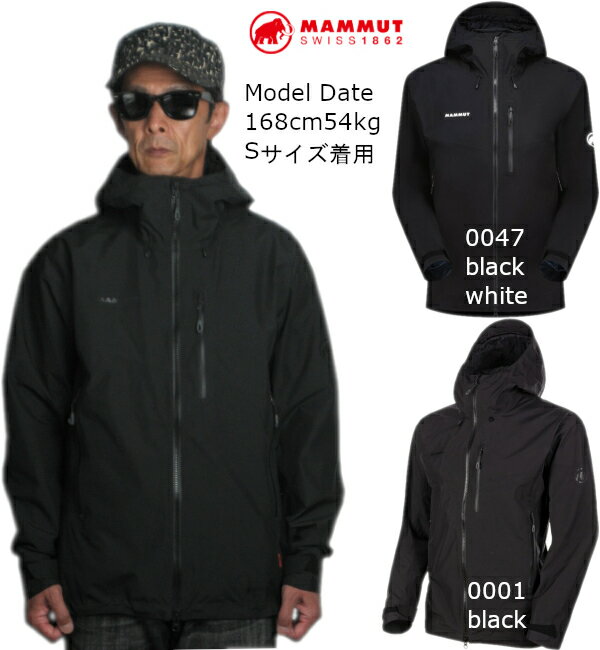 マムート ゴアテックス ジャケット メンズ マウンテンパーカー MAMMUT Ayako Pro HS Hooded Jacket AF Men アヤコ プロ ハードシェル フーテッドジャケット アウター 1010-27550 正規品 あす楽…