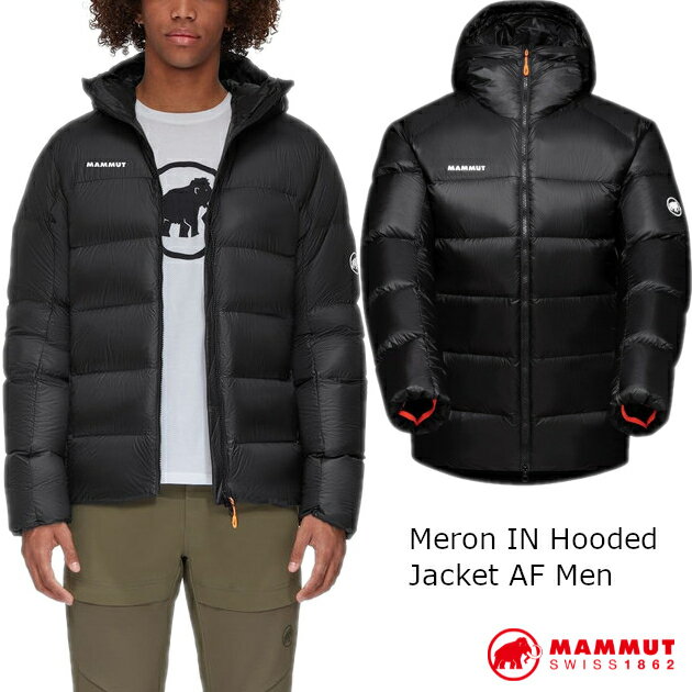 マムート ダウン メンズ マムート ダウンジャケット メンズ アウター MAMMUT Meron IN Hooded Jacket AF Men 1013-02650 アウトドア トレッキング あす楽対応 送料無料(中国,四国,九州除く)