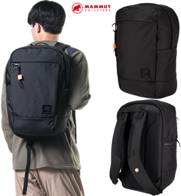 マムート MAMMUT リュック エクセロン 25L 2530-00430 0001 ブラック 正規品 デイパック バックパック 通勤 通学 ジム タブレット収納 アウトドア クライミング Xeron 25L 2024春夏新作 あす楽対応 送料無料(中国,四国,九州除く)