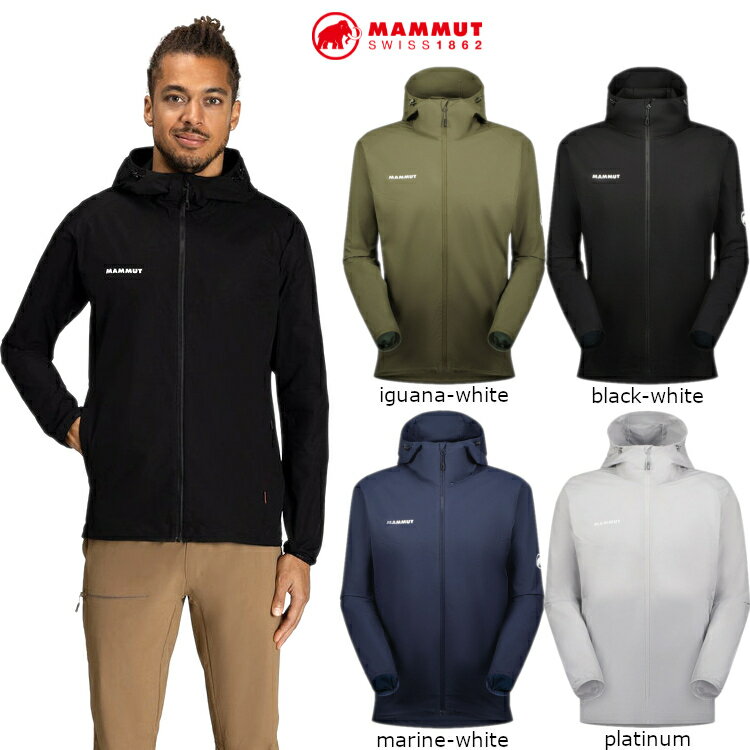 マムート ジャケット アウター メンズ マウンテンパーカー MAMMUT Granite SO Hooded Jacket AF Men 1011-00322 アウトドア トレッキング サイズXS〜XL 正規品 2024春夏新作 送料無料 ネコポス…