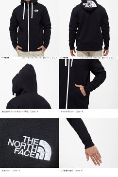 ザ ノースフェイス パーカー メンズ 裏起毛 THE NORTH FACE パーカー リアビューフルジップフーディー NT11930 REARVIEW FULLZIP HOODIE サイズ XS~XL 2021春夏新作 あす楽対応 送料無料(中国,四国,九州除く)
