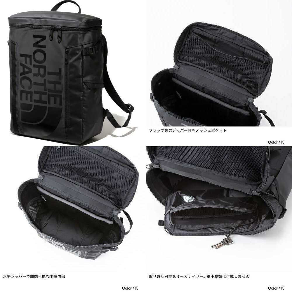 楽天市場 ザ ノースフェイス リュック The North Face ヒューズボックス 2 30l デイパック バックパック パソコン収納 Fuse Box Ii Nm000 21春夏新作 あす楽対応 送料無料 中国 四国 九州除く Ann International 未購入を含む みんなのレビュー 口コミ