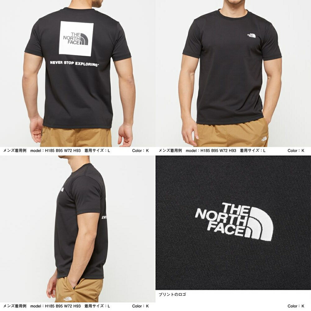 ノースフェイス Tシャツ メンズ THE NORTH FACE 大きいサイズ 親子 半袖 ショートスリーブバックスクエアーロゴティー NT32144 S~XXLサイズ S/S BACK SQUARE LOGO TEE 2022春夏新作 あす楽対応 送料無料(ネコポス便)