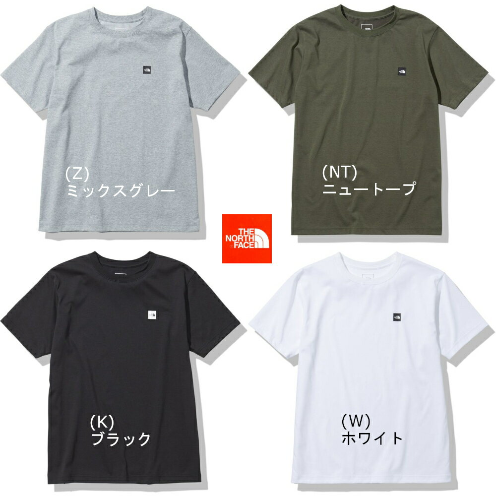 ノースフェイス Tシャツ メンズ THE NORTH FACE 大きいサイズ ショートスリーブスモールボックスロゴティー NT32147 S~XXLサイズ S/S SMALL BOX LOGO TEE 2022春夏新作 あす楽対応 送料無料(ネコポス便)