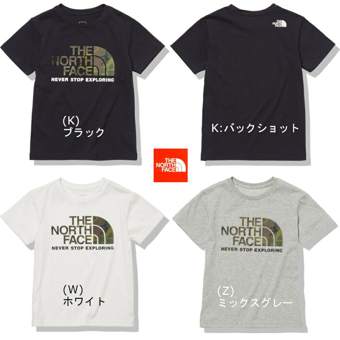 ノースフェイス Tシャツ キッズ 迷彩 カモ THENORTHFACE 半袖 ショートスリーブカモロゴティー キッズ 子供用 S/S CAMO LOGO TEE NTJ32253 110cm 120cm 130cm 140cm 150cm 2022春夏新作 あす楽対応 送料無料(ネコポス便)