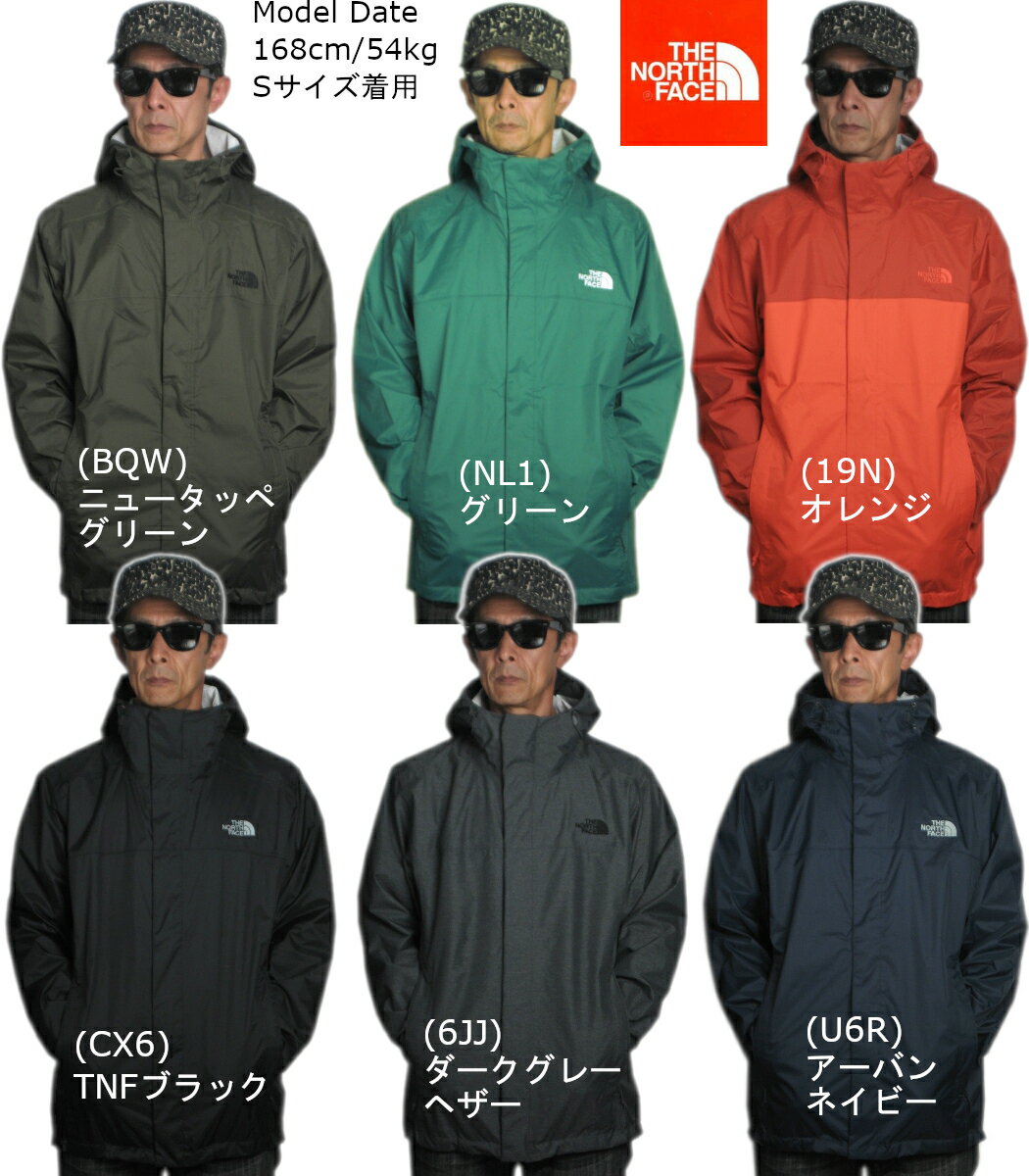 THE NORTH FACE マウンテンパーカー ザ ノースフェイス ベンチャー2ジャケット メンズ アウター 日本未発売 USA企画 …