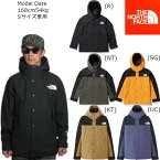 ノースフェイス ゴアテックス マウンテンライトジャケット メンズ THE NORTH FACE マウンテンパーカー アウター MOUNTAIN LIGHT JACKET NP62236 正規品 あす楽対応 送料無料(中国,四国,九州除く)