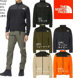  Ρե ե꡼ 㥱å  THE NORTH FACE ޥƥС ޥ㥱å Ķ 󥯾ݲ MOUNTAIN VERSA MICRO JACKET NL72304  б ̵(,͹,彣)