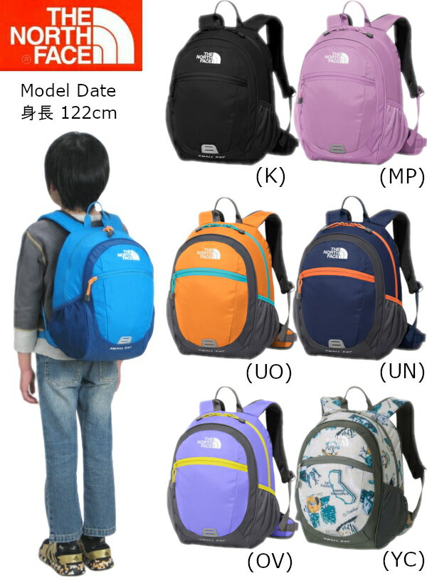 ノースフェイス キッズ リュック 15L THE NORTH FACE スモールデイパック 子供用 K 039 s Small Day 正規品 デイパック バックパック バッグ 男の子 女の子 キャンプ 遠足 入学祝い 2024春夏新作 正規品 あす楽対応 送料無料(中国,四国,九州除く)