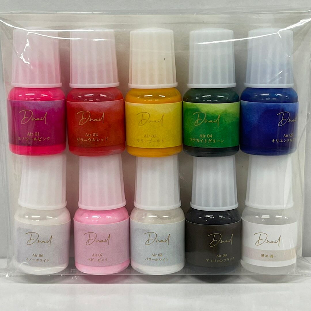 D．nail Acrylic Air Paint Set