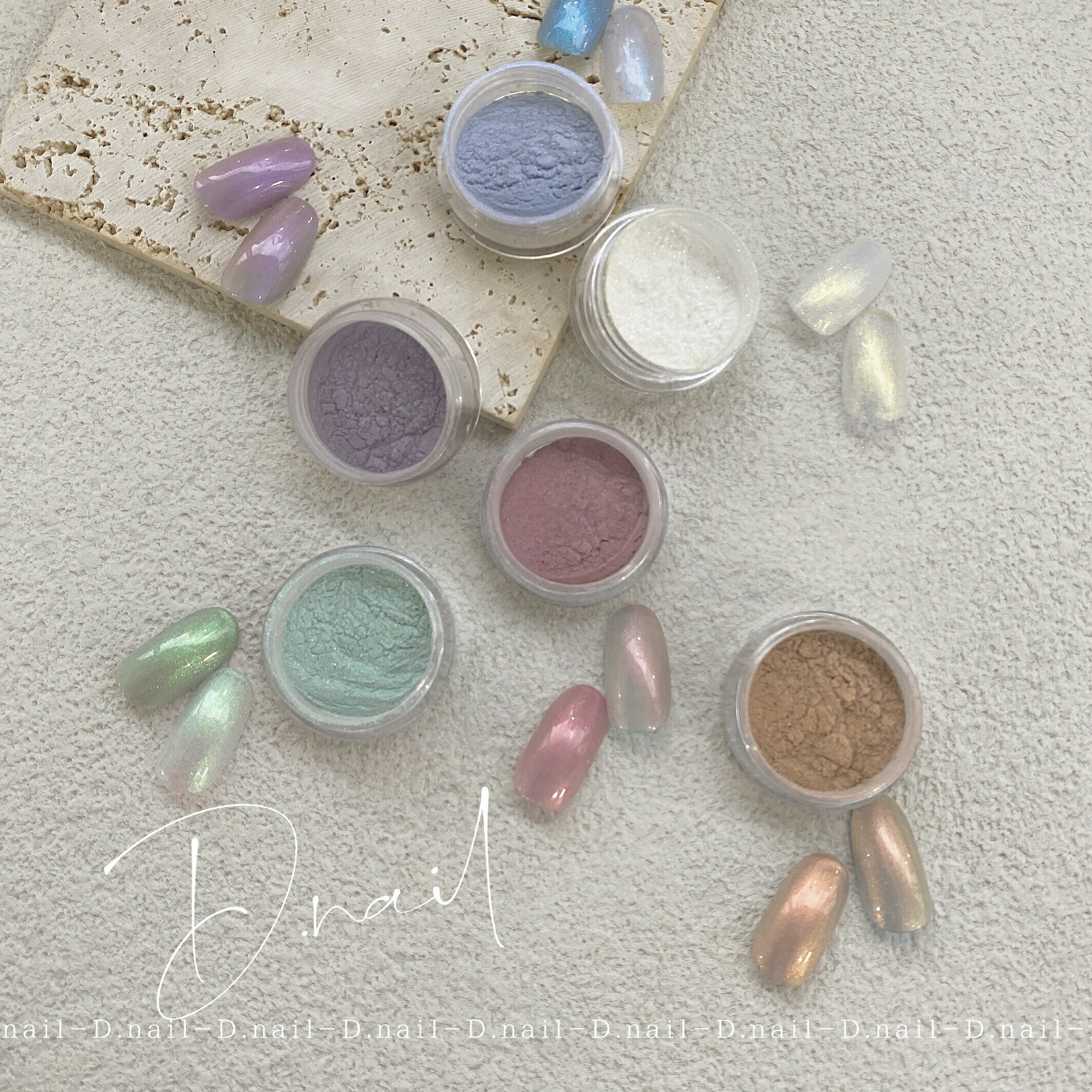 D.nail 【公式】 ベールオーロラパウダー6色セット