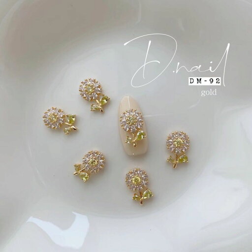 【楽天マラソンポイント20倍】D.nail【公式】ジュエリービジューパーツ DM-92 【楽天マラソンポイント20倍】D.nail【公式】ジュエリービジューパーツ DM-92