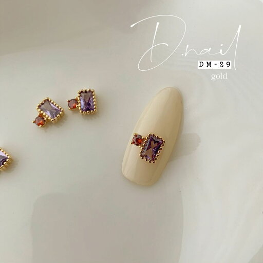 【楽天スーパーセール20%OFF】D.nail【公式】ジュエリービジューパーツ DM-29 【楽天スーパーセール20%OFF】D.nail【公式】ジュエリービジューパーツ DM-29