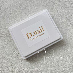 D.nail # 調色パティート # パレットネイル ネイル用品 ジェルネイル用品 道具 ネイルケア ネイルケアグッズ