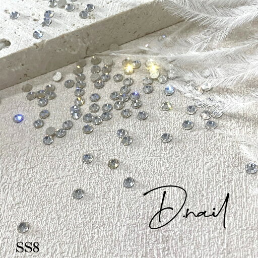 D.nail 【公式】クリスタル SS8 D.nail 【公式】クリスタル SS8
