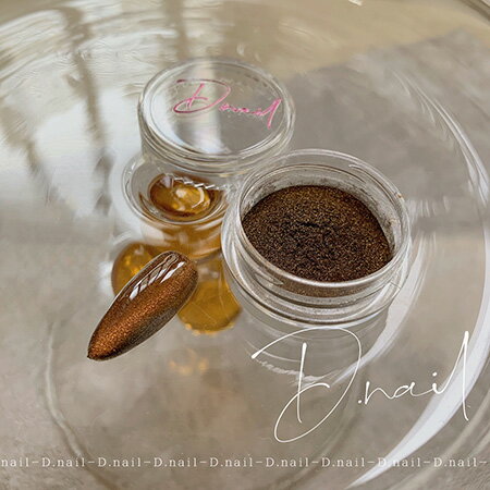 商品説明 品番・カラー ブラウン 商品特徴 マグネット使用でキャットアイ効果のあるマグネットパウダー。 クリアージェルに適量(ジェルの量に対して同量程度)を混ぜ塗布し、ジェルを硬化させる前にマグネットを近づける事で独特の模様が浮かび上がりま...