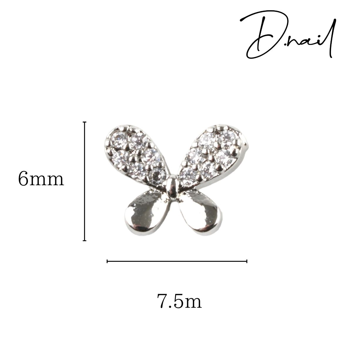 D.nail【公式】ジュエリービジューパーツ　DS-76　シュガーバタフライ