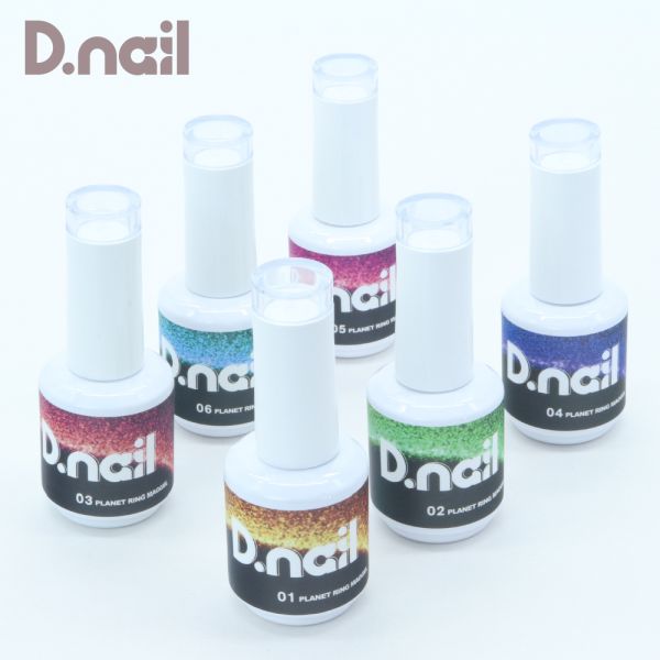 D.nail プラネットリングマグジェル 01~06 マグネットネイル ジェルネイル マグネットジェル カラージェル マグネット 簡単 セルフ カラー ネイル ジェルネイルカラー