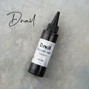 D.nail 【公式】【大容量】ノンワイプハードトップジェル 100g