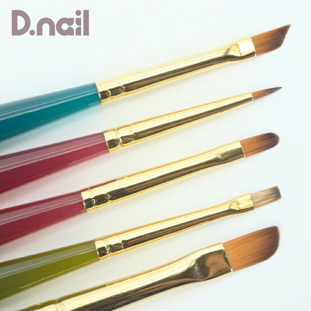 クリスノ BERRY シリーズ キャップ付き ジェルブラシ ジェルブラシ ネイルアート 筆 ブラシ ジェルネイル