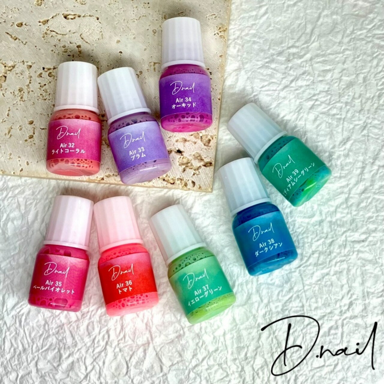 D.nail【公式】 Acrylic Air paint Set ダルカラーシリーズ (フラワー) ネイル ジェルネイル レジン マニキュア ネイル アート ア...