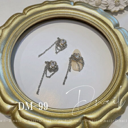 Rakuten - D.nail 【公式】ジュエリービジューパーツ　DM-99