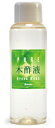 ピュア木酢液【BRAVE WOOD】ブレイブウッド100ml(4)