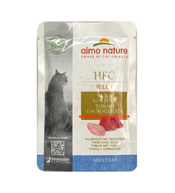 樂天商城 - アルモネイチャー CAT【まぐろと舌平目・ジェリー】55gパウチ