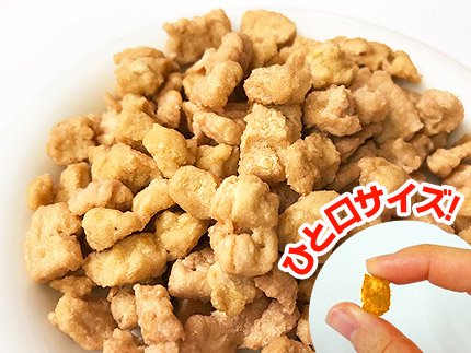 Rakuten - プライムケイズ【まぐろ ビッツ】40g