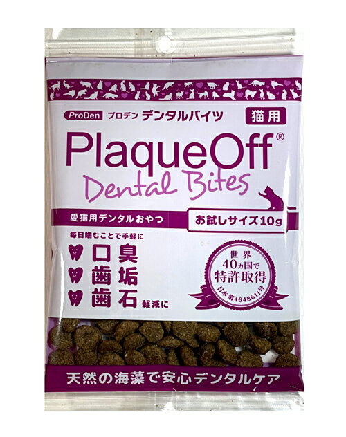 樂天商城 - プロデン デンタルバイツcat（お試しサイズ）10g
